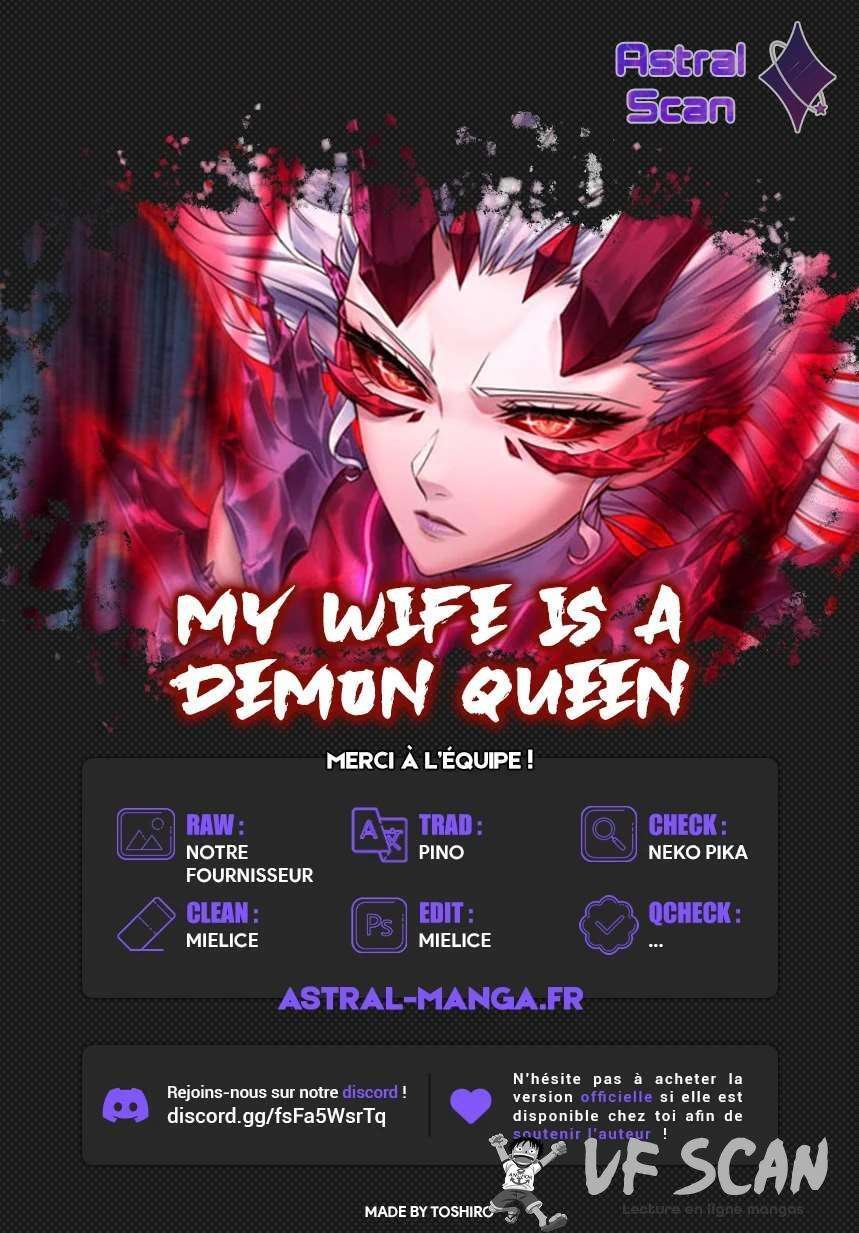 My Wife Is A Demon Queen: Chapter 354 - Page 1